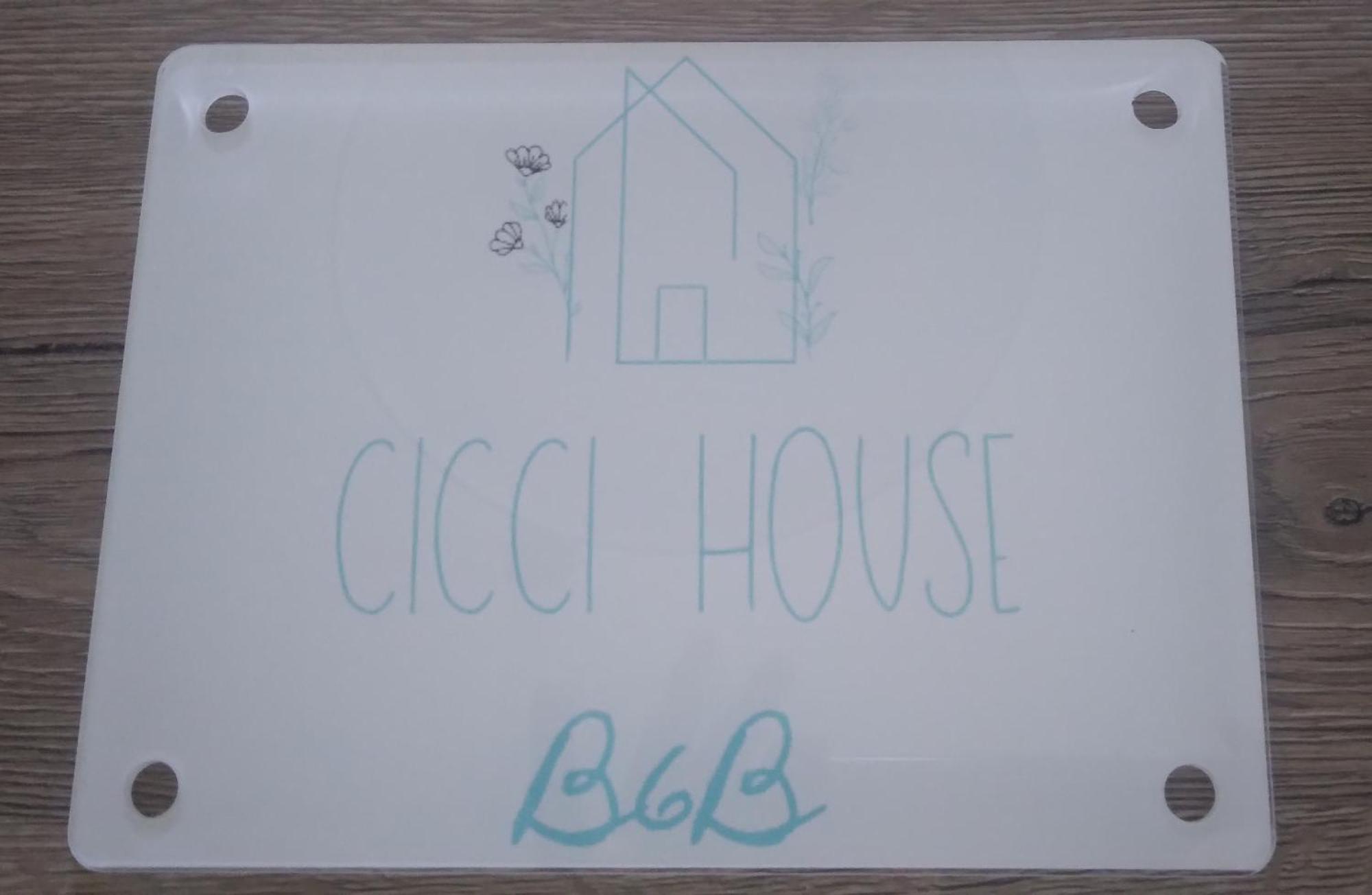 阿尔巴Cicci House公寓 外观 照片